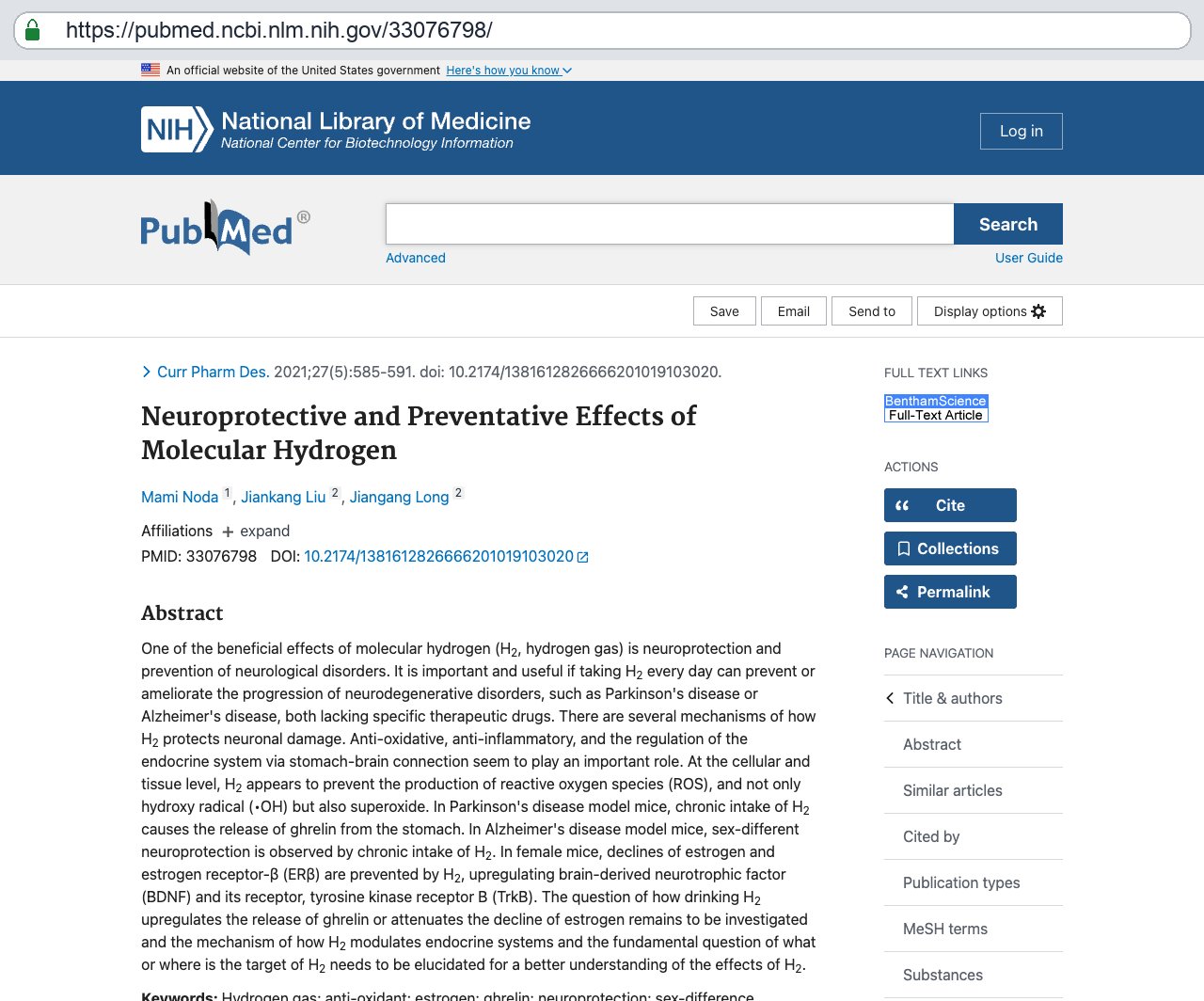 Screenshot — PubMed 33076798