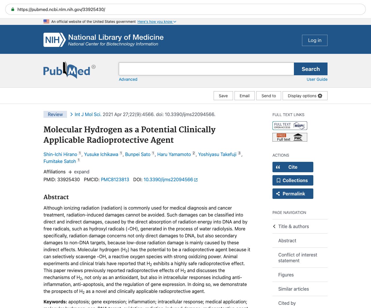 Screenshot — PubMed 33925430